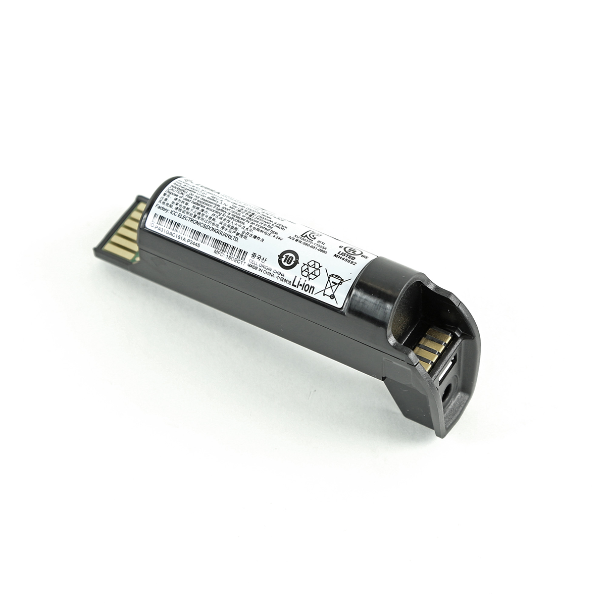 BTRY-DS22EAB0E-00 - Zebra Batteria di ricambio